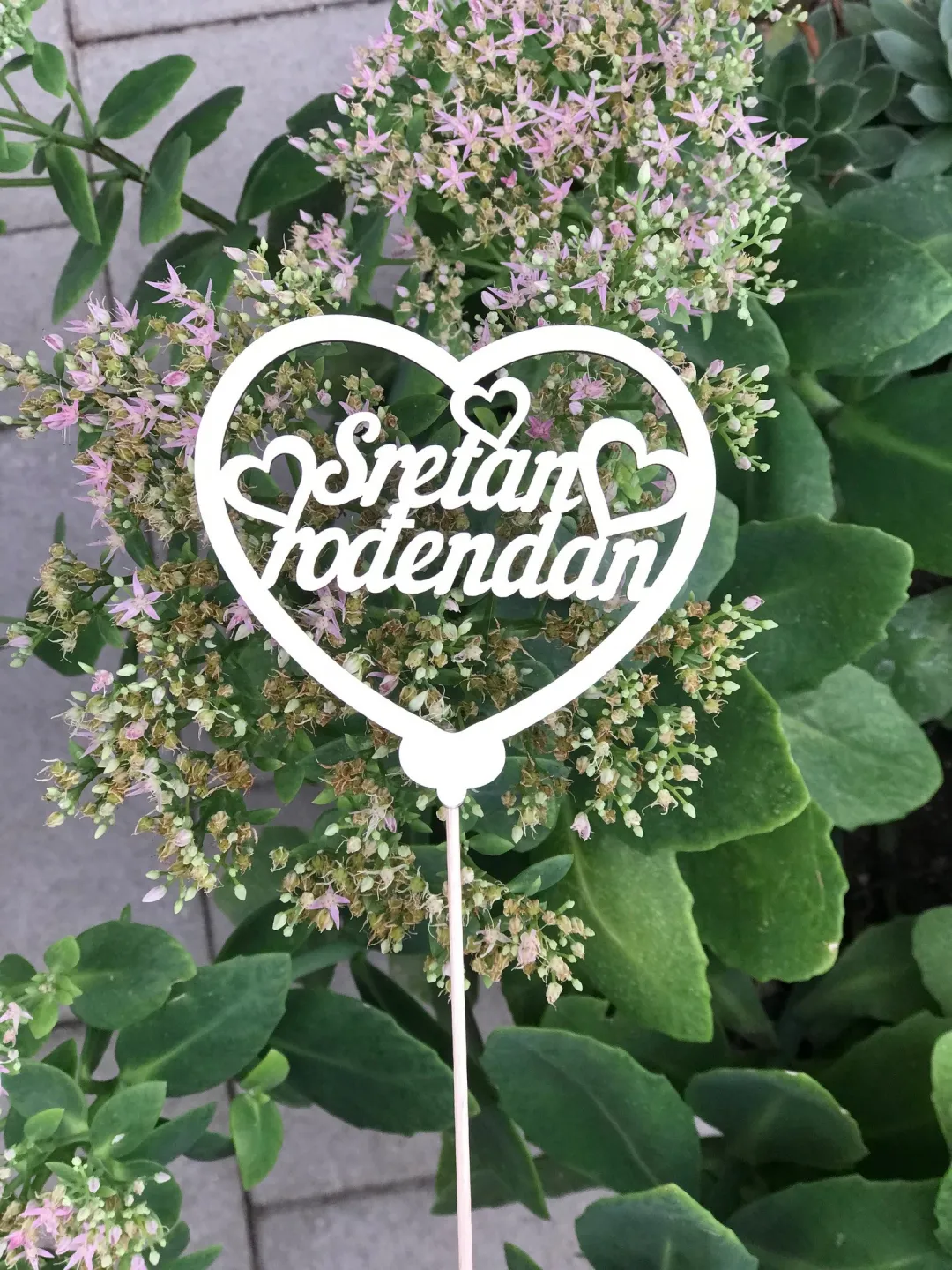 Toper sretan rođendan srce